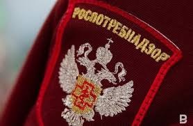 Роспотребнадзор оштрафовал порховский «Водоканал» на 20 000 рублей